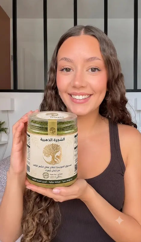 Moringa Masque (Copy)